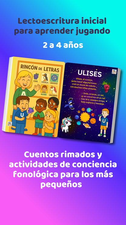 The ABC Gang Children's Book: Play with the Vowels